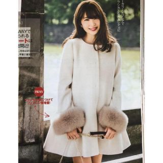 リランドチュール Rirandture 16AW コート ノーカラー フォックス