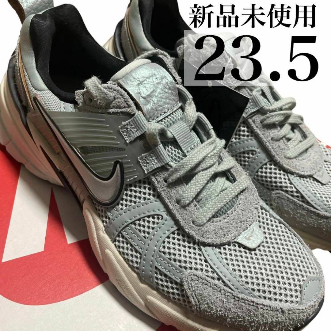新品箱付❤️NIKE V2K ラン グレー 23.5 シューズ スニーカー 運動