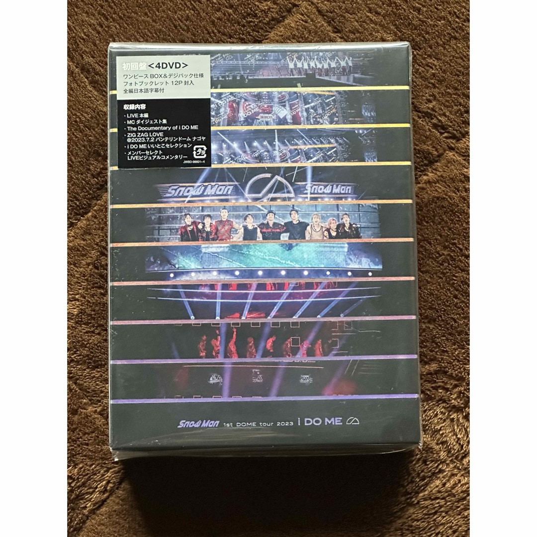 SnowMan 1stDOMEtour 2023 i DO ME DVD 初回盤 エンタメ/ホビーのタレントグッズ(アイドルグッズ)の商品写真