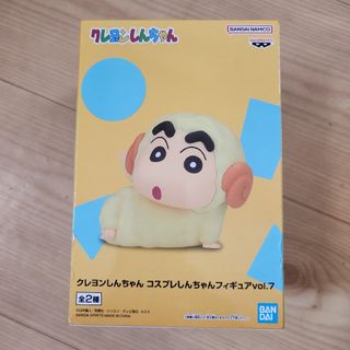 クレヨンしんちゃん - クレヨンしんちゃん フィギュア 9個