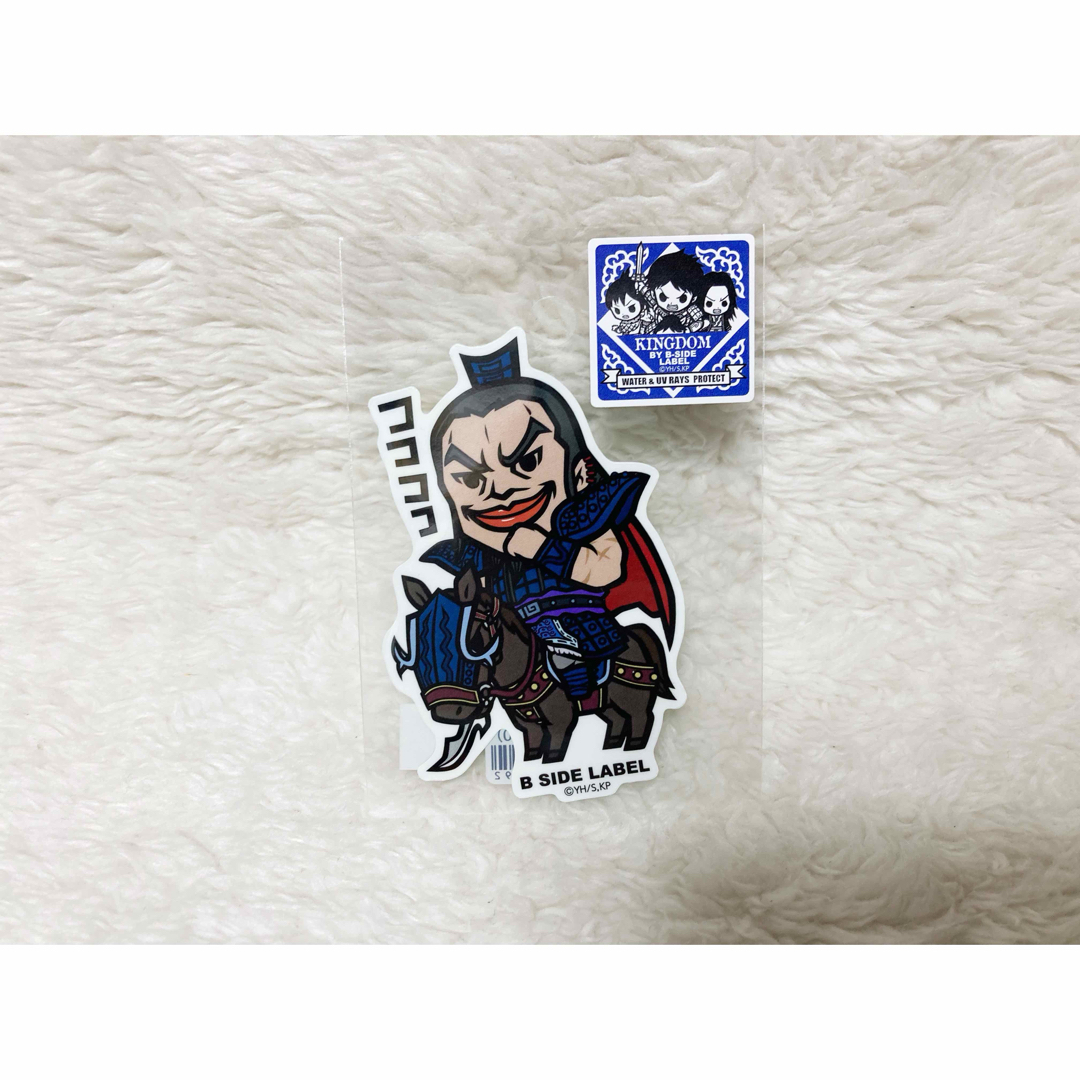 【即購入OK】王騎 ココココ キングダム ステッカー B-SIDE LABEL エンタメ/ホビーのおもちゃ/ぬいぐるみ(キャラクターグッズ)の商品写真