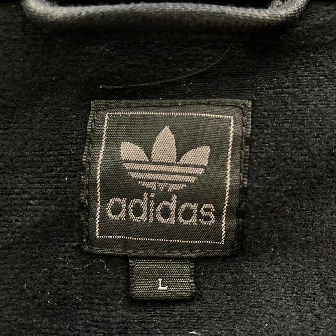 【k8970】adidas トラックジャケット 同色サイドライン ブラック 刺繍 メンズのトップス(ジャージ)の商品写真