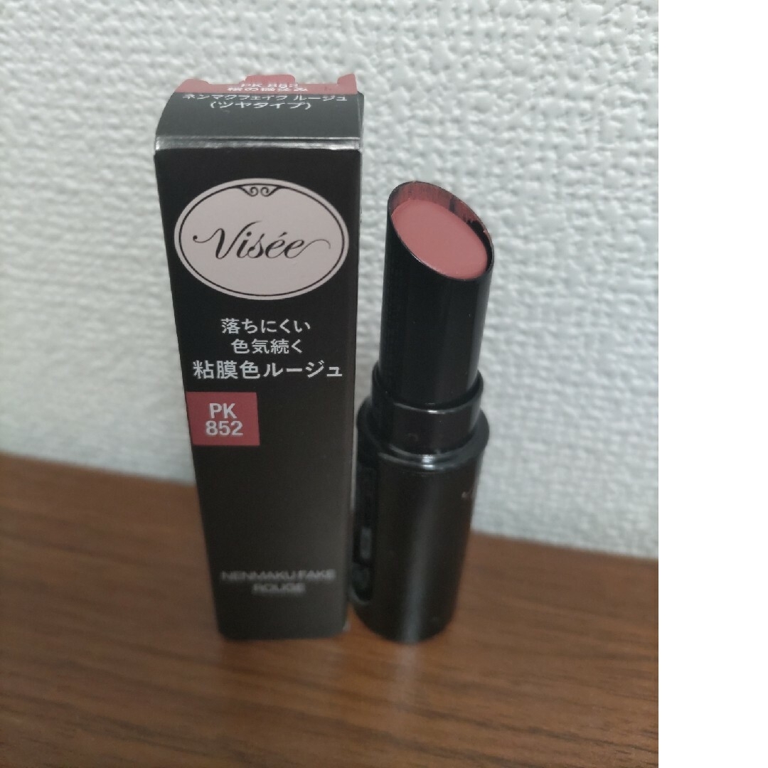 VISEE(ヴィセ)のヴィセ ネンマクフェイク ルージュ PK852(3.8g) コスメ/美容のベースメイク/化粧品(口紅)の商品写真