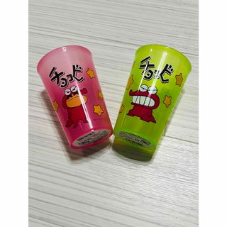 クレヨンシンチャン(クレヨンしんちゃん)のクレヨンしんちゃん　チョコビ カップ コップ タンブラー 2個セット　プラコップ(キャラクターグッズ)