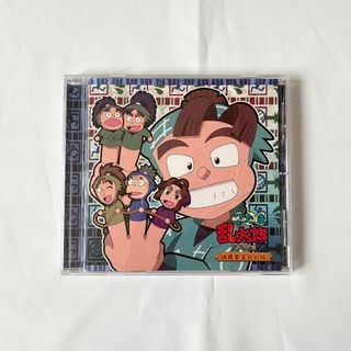 忍たま乱太郎 ドラマCD 体育委員会の段(アニメ)