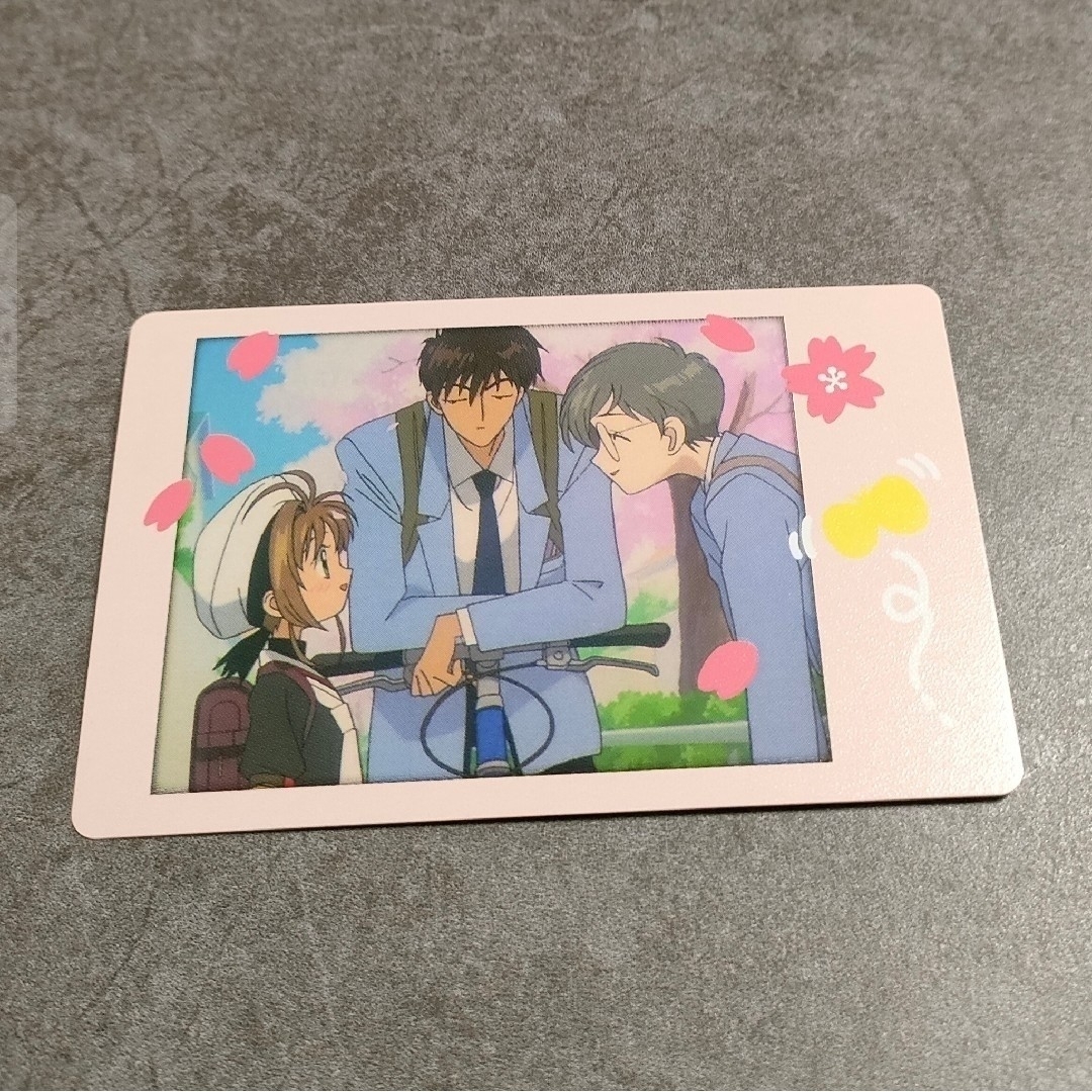 CCさくら スナップマイド 木之本桜&木之本桃矢&月城雪兎② エンタメ/ホビーのアニメグッズ(カード)の商品写真