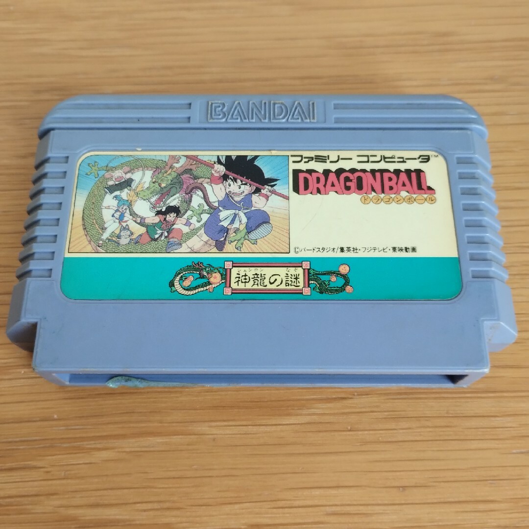 BANDAI(バンダイ)のドラゴンボール 神龍の謎 ファミコンソフト エンタメ/ホビーのゲームソフト/ゲーム機本体(家庭用ゲームソフト)の商品写真