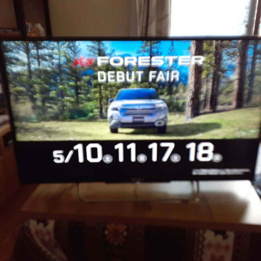 SONY - テレビ SONY ブラビア KDL-32W700B (2014年製)の通販 by SONY - テレビ SONY ブラビア KDL-32W700B (2014年製)の通販 by