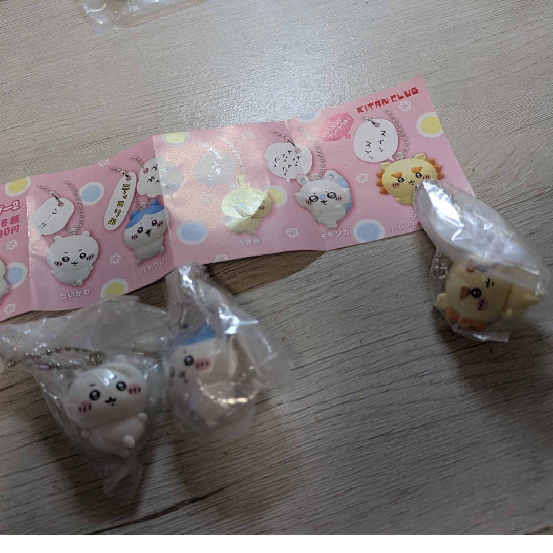 ちいかわ(チイカワ)のちいかわフィギュアキーホルダー2 キタンクラブ 3点セット エンタメ/ホビーのおもちゃ/ぬいぐるみ(キャラクターグッズ)の商品写真