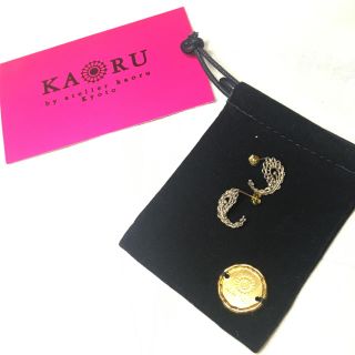 カオル(KAORU)のKAORU ペイズリーピアス(ピアス)