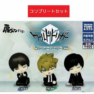 ストラップ(キャラクター) E.二宮隊 わちゃっと!ラバー