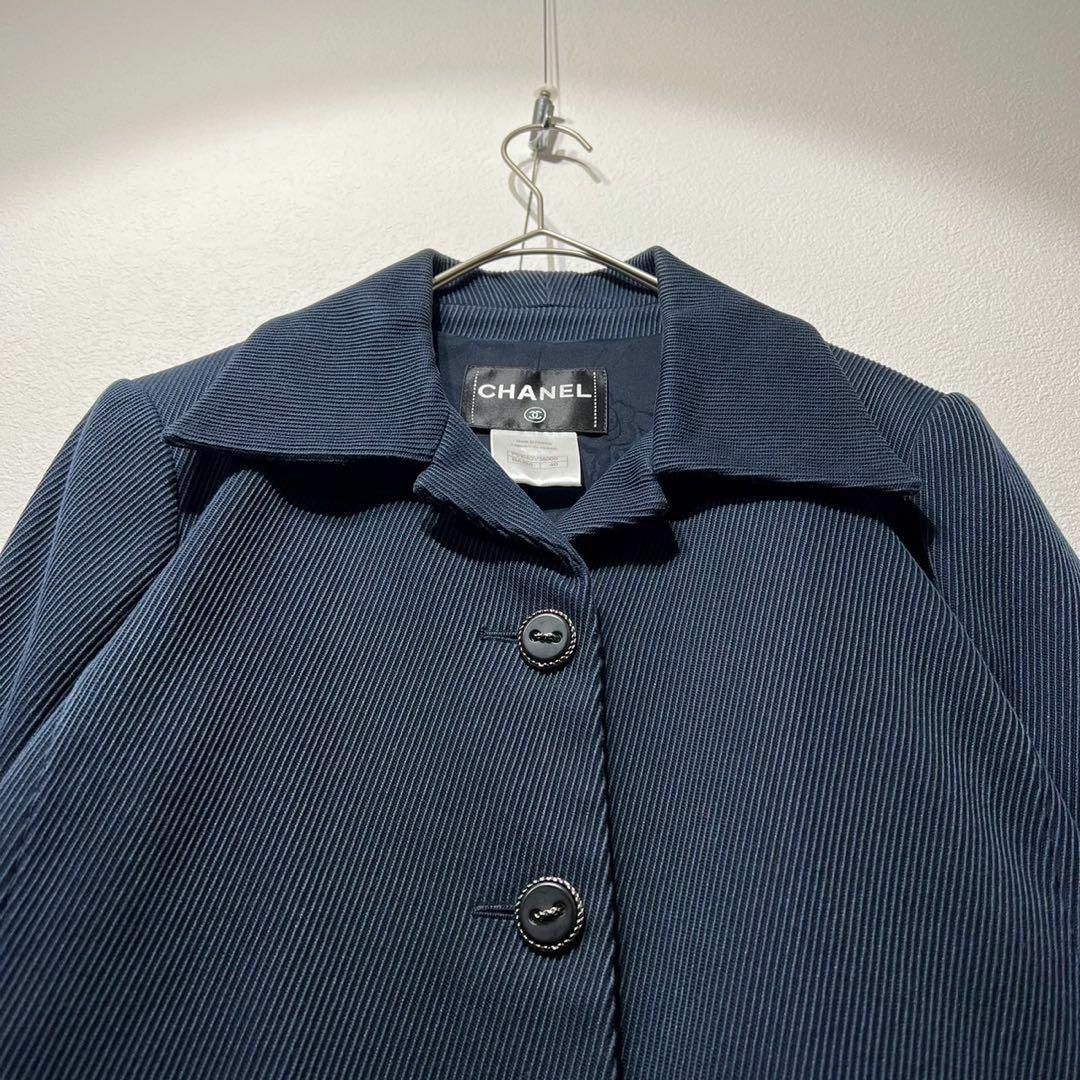 CHANEL - 希少 美品 シャネル オープンカラージャケット ココ