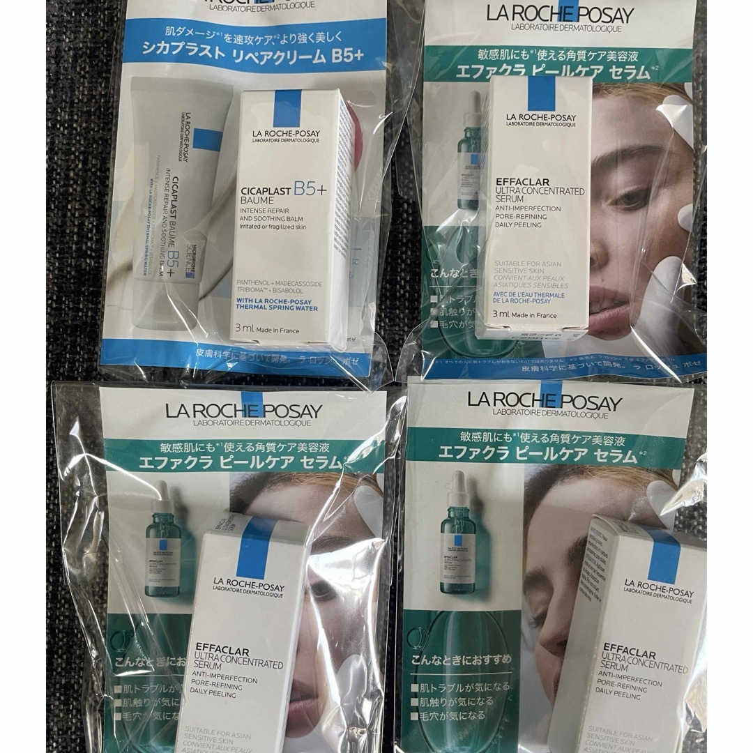 LA ROCHE-POSAY(ラロッシュポゼ)のラロッシュポゼ ピールケアセラム シカプラストリペアクリーム コスメ/美容のスキンケア/基礎化粧品(美容液)の商品写真