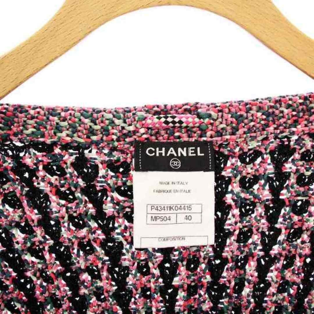 CHANEL - シャネル ニットカーディガン 長袖 チェーン ココ