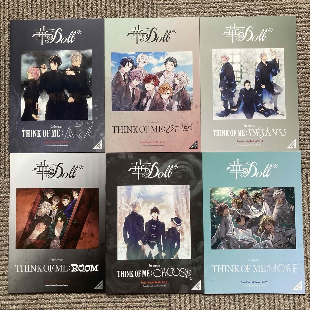 配布終了①華doll 華Doll* Anthos* 小冊子ブックレット6種セット エンタメ/ホビーのアニメグッズ(その他)の商品写真