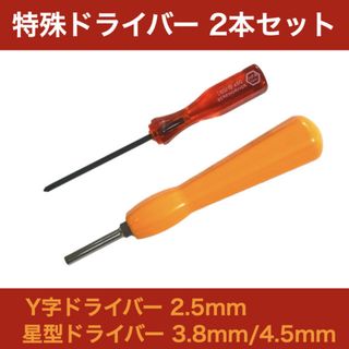 品 TOMY トミー NARUTO ナルト 激闘忍者大戦 優勝記念メダル