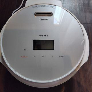 Robert Clergerie - h4564 都市ガス用リンナイ ガスコンロ Robert Clergerie - h4564 都市ガス用リンナイ ガスコンロ