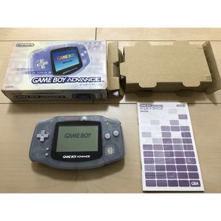 ニンテンドー2DS - 美品 ニンテンドー2DS ブルー 本体 取扱説明