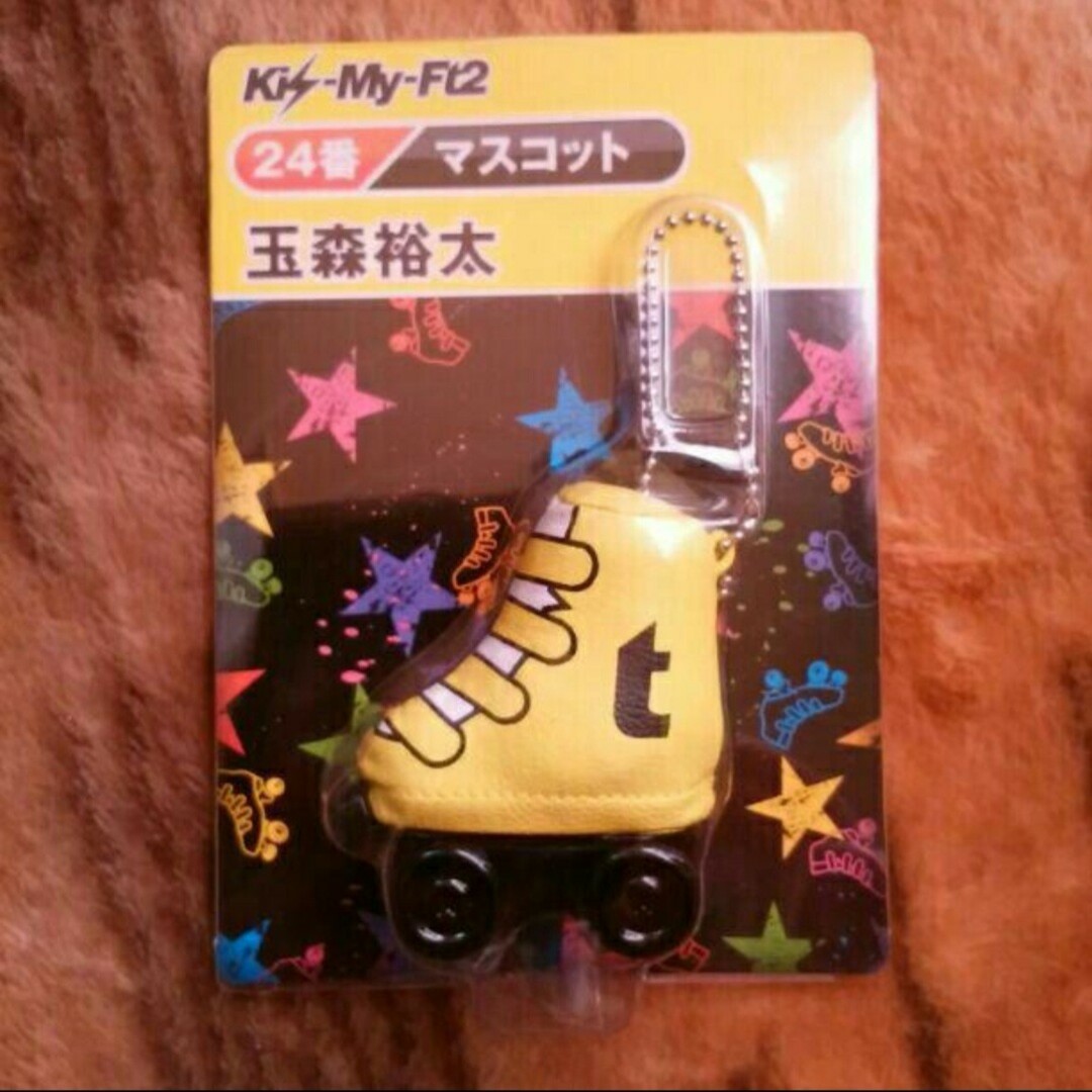 Kis-My-Ft2(キスマイフットツー)の玉森裕太 エンタメ/ホビーのタレントグッズ(アイドルグッズ)の商品写真