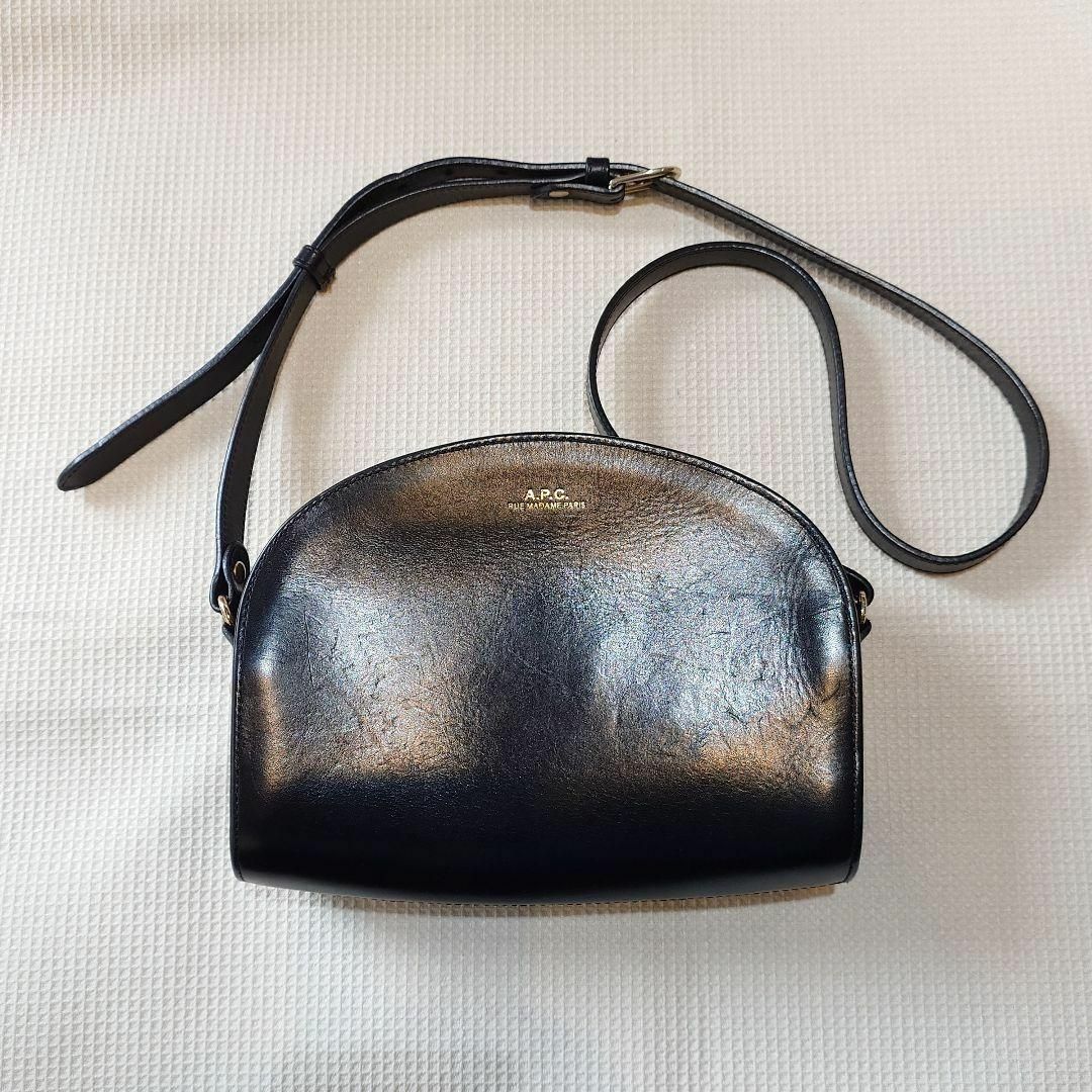 A.P.C - APC アーペーセー　ハーフムーン　レザーショルダーバッグ