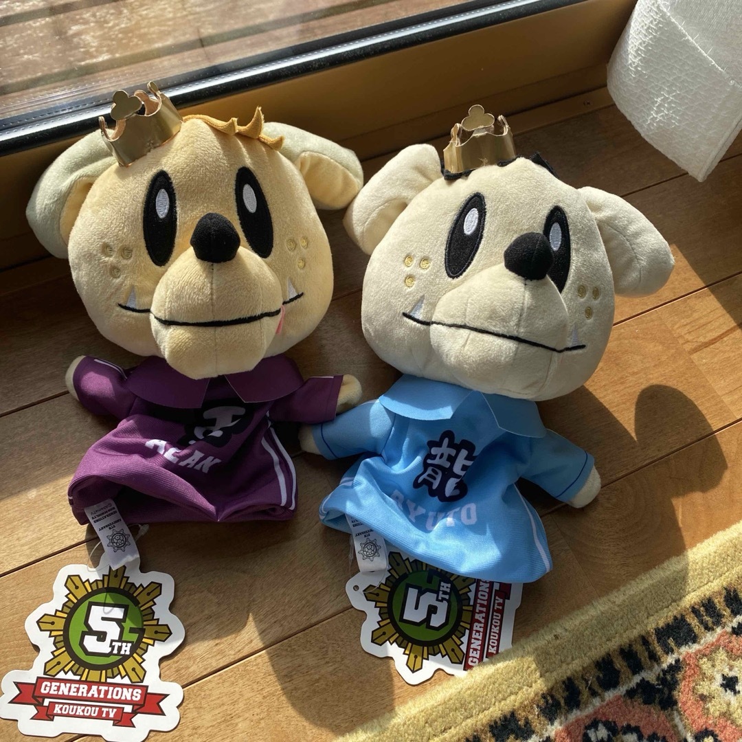 GENERATIONS(ジェネレーションズ)のGENERATIONS ぬいぐるみ 2体セット エンタメ/ホビーのおもちゃ/ぬいぐるみ(ぬいぐるみ)の商品写真