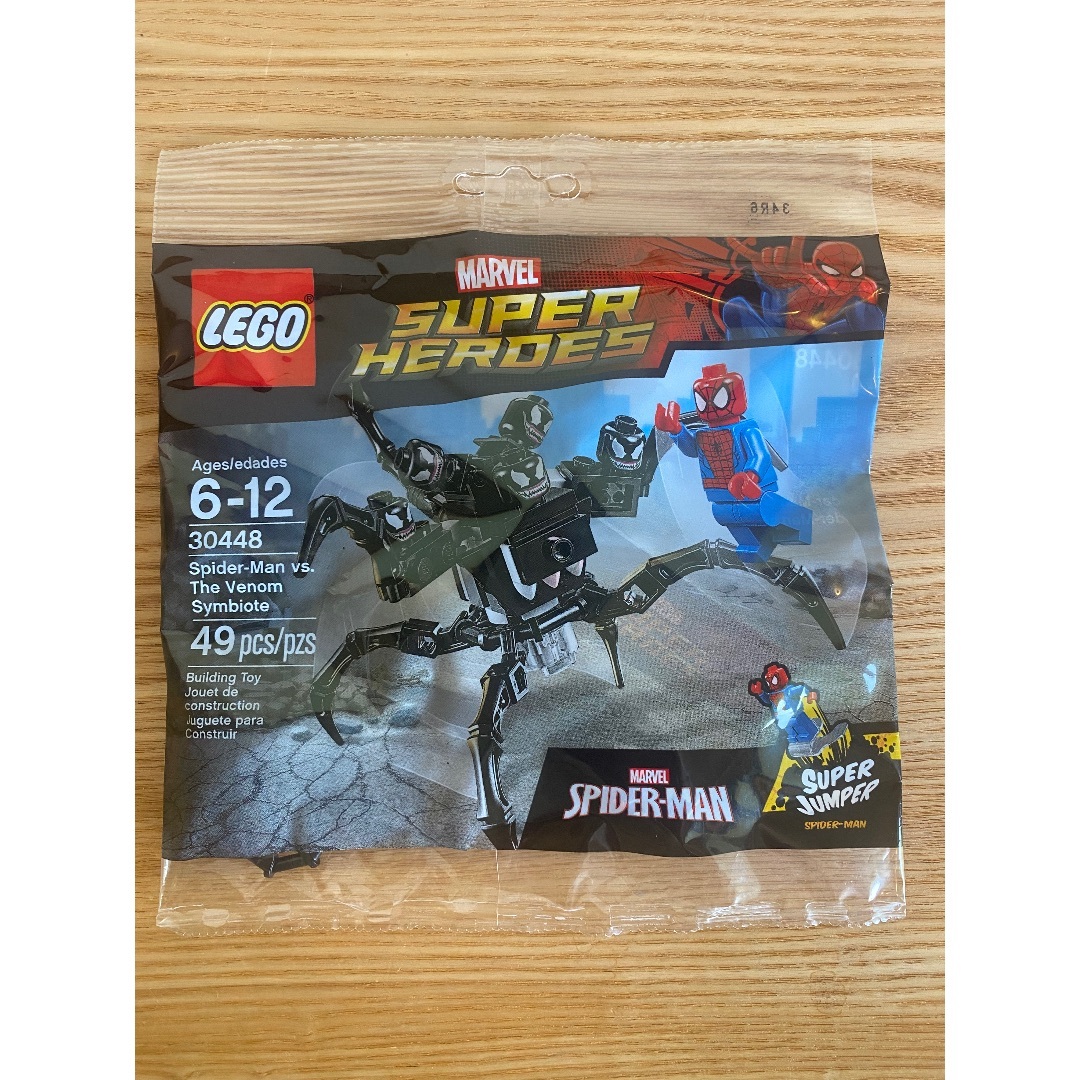 Lego(レゴ)のレゴ スーパーヒーローズ 30448 エンタメ/ホビーのおもちゃ/ぬいぐるみ(キャラクターグッズ)の商品写真