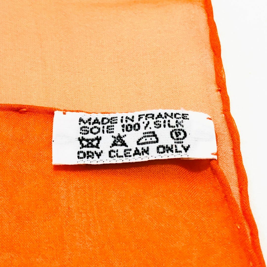 【激安通販 オンラインショップ】日用品 - HERMES HERMES 美品の セラミックオットマン カレ90 エルメス 小物