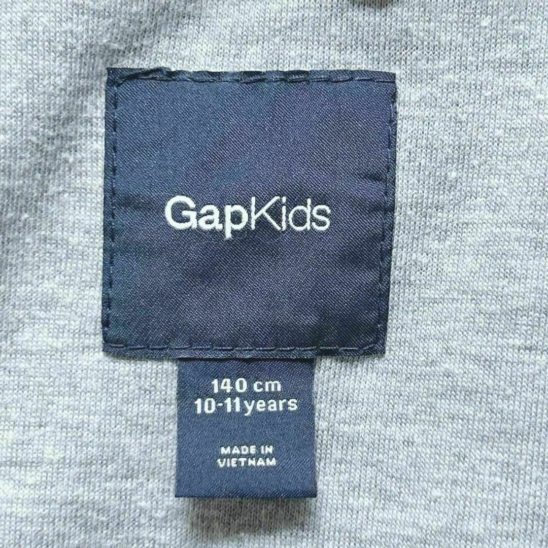 GAP(ギャップ)の【GAP】（140）子供 フルジップ ロゴ フード ジャンパー ギャップ キッズ/ベビー/マタニティのキッズ服女の子用(90cm~)(ジャケット/上着)の商品写真
