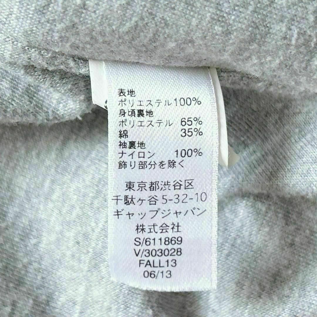 GAP(ギャップ)の【GAP】（140）子供 フルジップ ロゴ フード ジャンパー ギャップ キッズ/ベビー/マタニティのキッズ服女の子用(90cm~)(ジャケット/上着)の商品写真