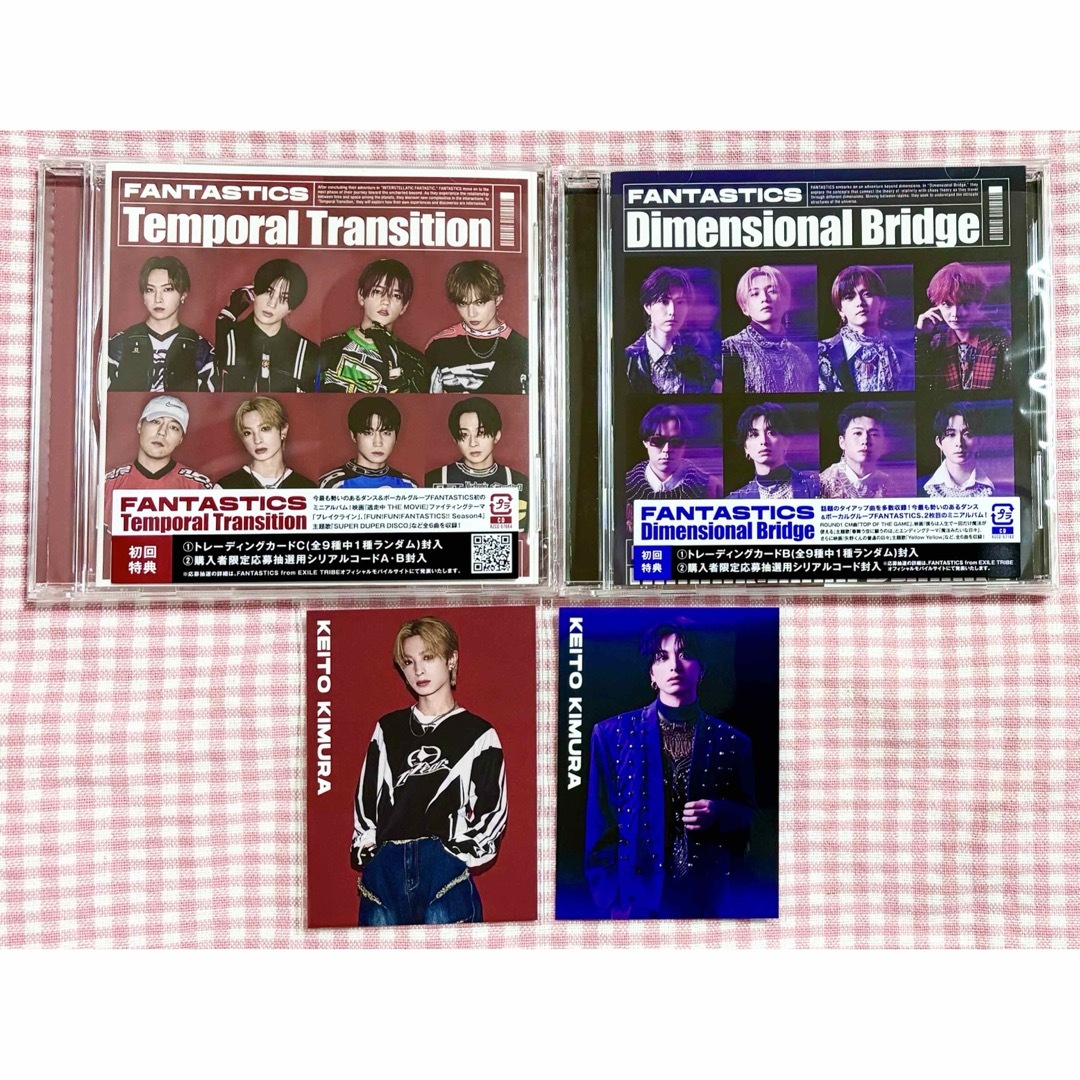 FANTASTICS from EXILE TRIBE(ファンタスティックスフロムエグザイルトライブ)のミニアルバム2種+木村慧人 エンタメ/ホビーのCD(ポップス/ロック(邦楽))の商品写真