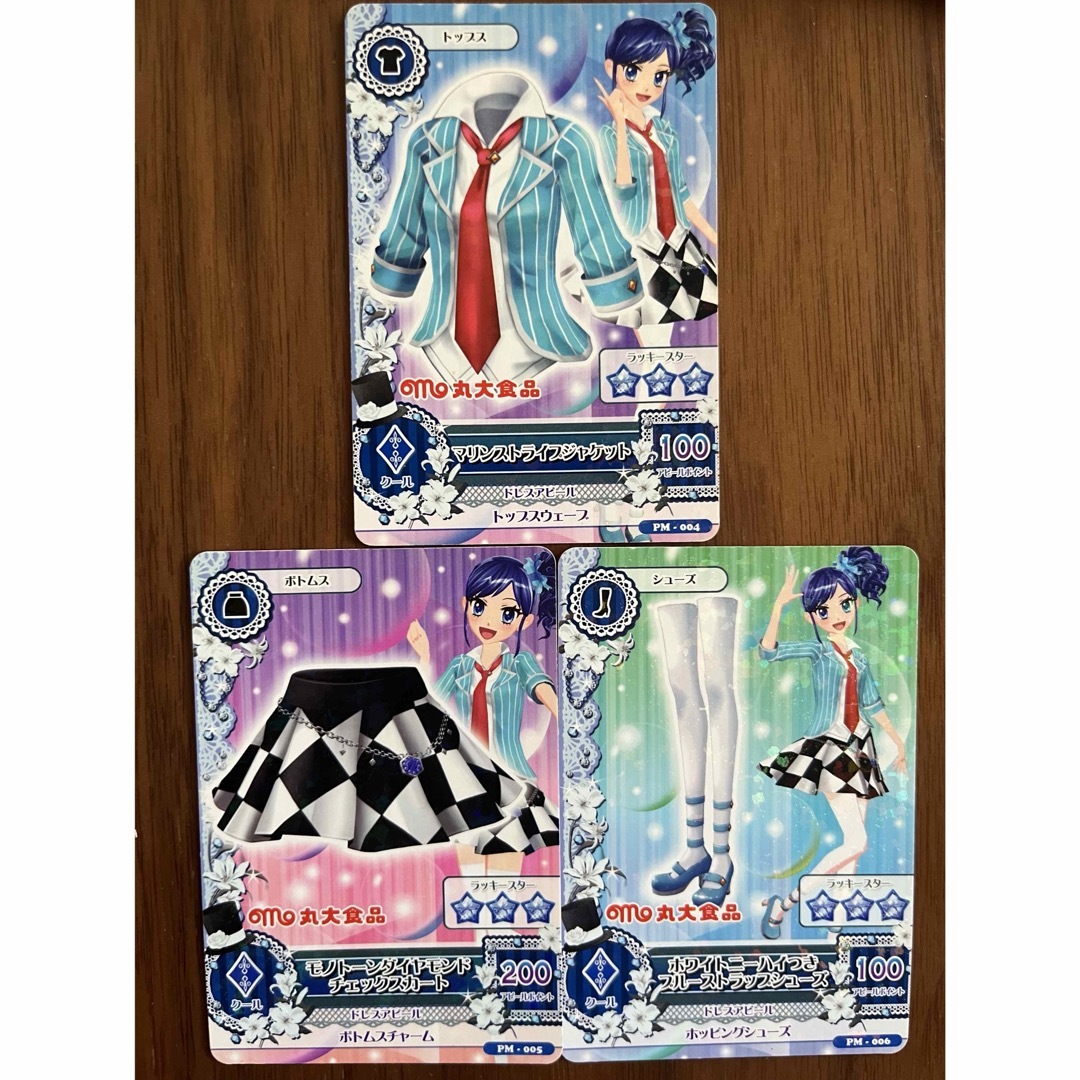 アイカツ!(アイカツ)のアイカツ 旧カツ マリンストライプジャケット 他 プロモコーデ 霧矢あおい エンタメ/ホビーのトレーディングカード(シングルカード)の商品写真