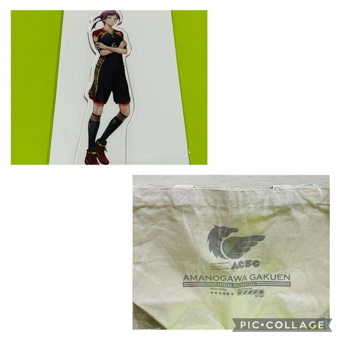 フットサルボーイズ セット エンタメ/ホビーのアニメグッズ(その他)の商品写真