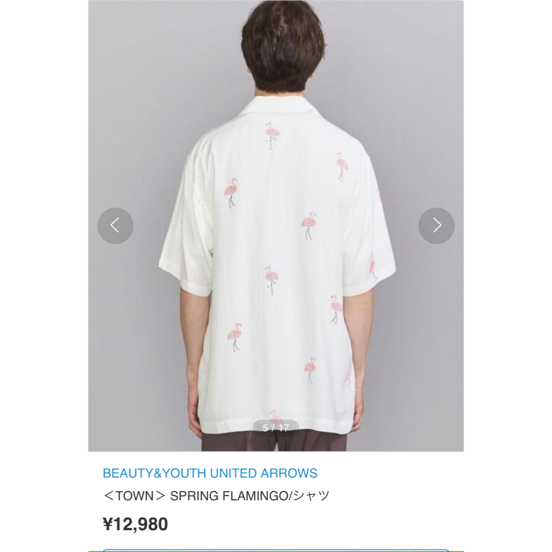 BEAUTY&YOUTH UNITED ARROWS(ビューティアンドユースユナイテッドアローズ)の希少/Town by shuttle notes pink flamingo✳︎✳︎ メンズのトップス(シャツ)の商品写真
