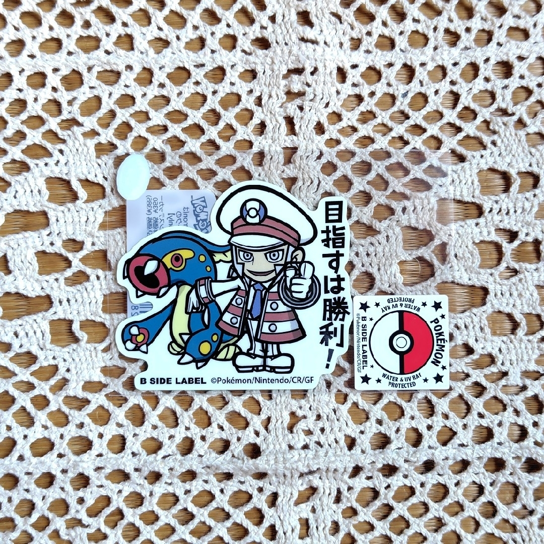 ポケモン(ポケモン)のB-SIDE LABEL × ポケモン クダリ&シビルドン ステッカー エンタメ/ホビーのアニメグッズ(その他)の商品写真