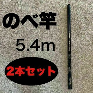 DAIWA - 【中古】 ダイワ 小笠原11 80号 504 80号 504 #2,3,4 DAIWA - 【中古】 ダイワ 小笠原11 80号 504 80号 504 #2,3,4