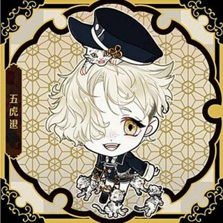【TK2-03 五虎退 (N ノーマル) 】にふぉるめーしょん 『刀剣乱舞ONLINE』 シールウエハース2(その他)