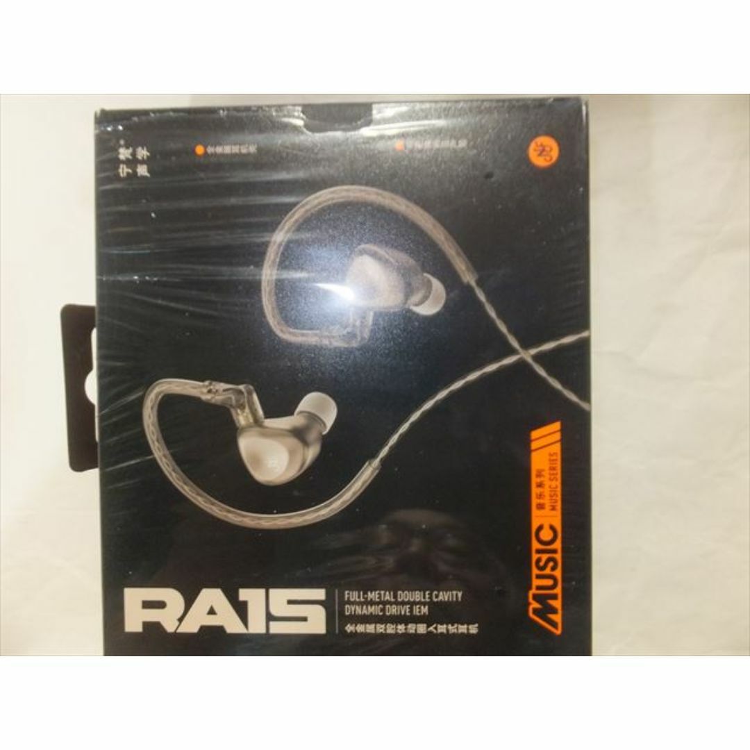 ヘッドフォン+イヤフォン NF AUDIO RA15