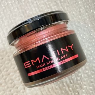 【EMAJINY】カラーワックス S74(ヘアワックス/ヘアクリーム)