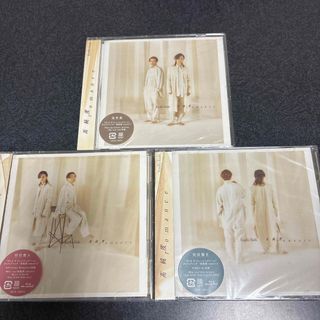 KinKi Kids - KinKi Kids 堂本剛 公式うちわ 97年の通販 by KinKi Kids - KinKi Kids 堂本剛 公式うちわ 97年の通販 by
