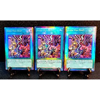 最上の品質な 今季ブランド 遊戯王 パラレル パワプロコラボ 増援・ PSA連番 遊戯王OCG デュエルモンスターズ