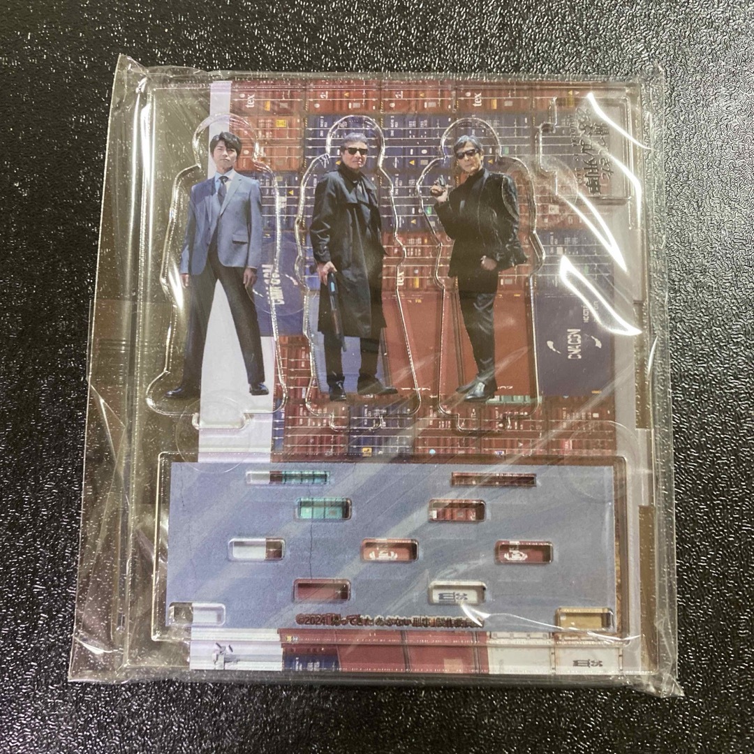 新品限定 アクリルスタンドジオラマ タカ&ユージ&トオル 帰ってきたあぶない刑事 エンタメ/ホビーのタレントグッズ(男性タレント)の商品写真