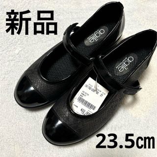 驚きの値段で 24cm 美品 G692 - LINE RUCO 37 軽量 アージレバイルコライン 靴