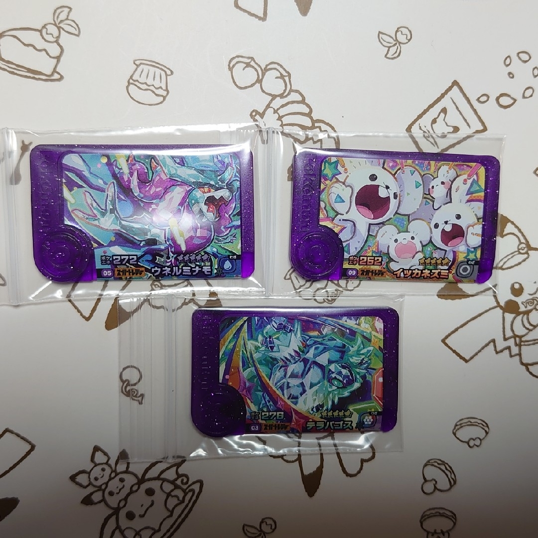 フレンダ エンタメ/ホビーのトレーディングカード(その他)の商品写真