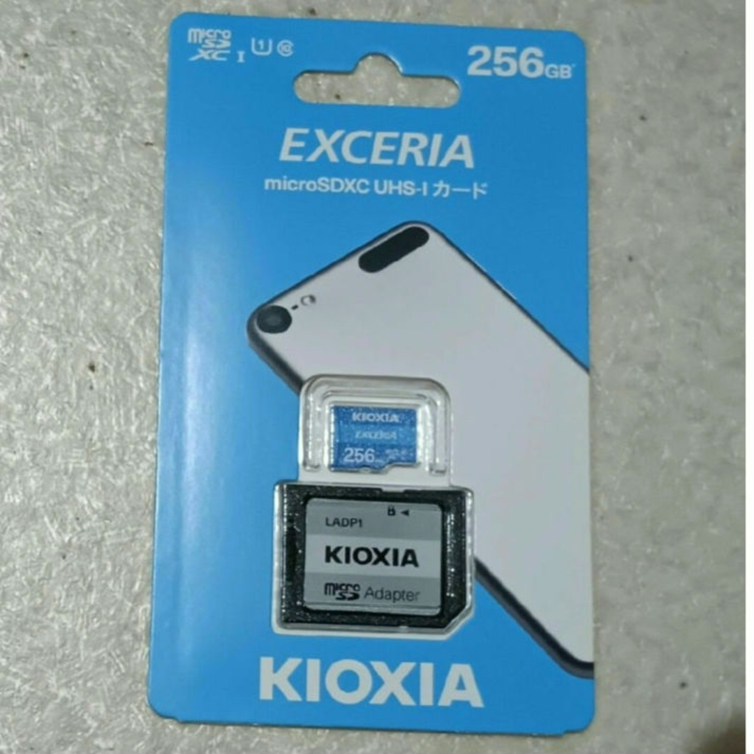 新品未開封 キオクシア microSDカード 256GB マイクロSDカード スマホ/家電/カメラのカメラ(その他)の商品写真