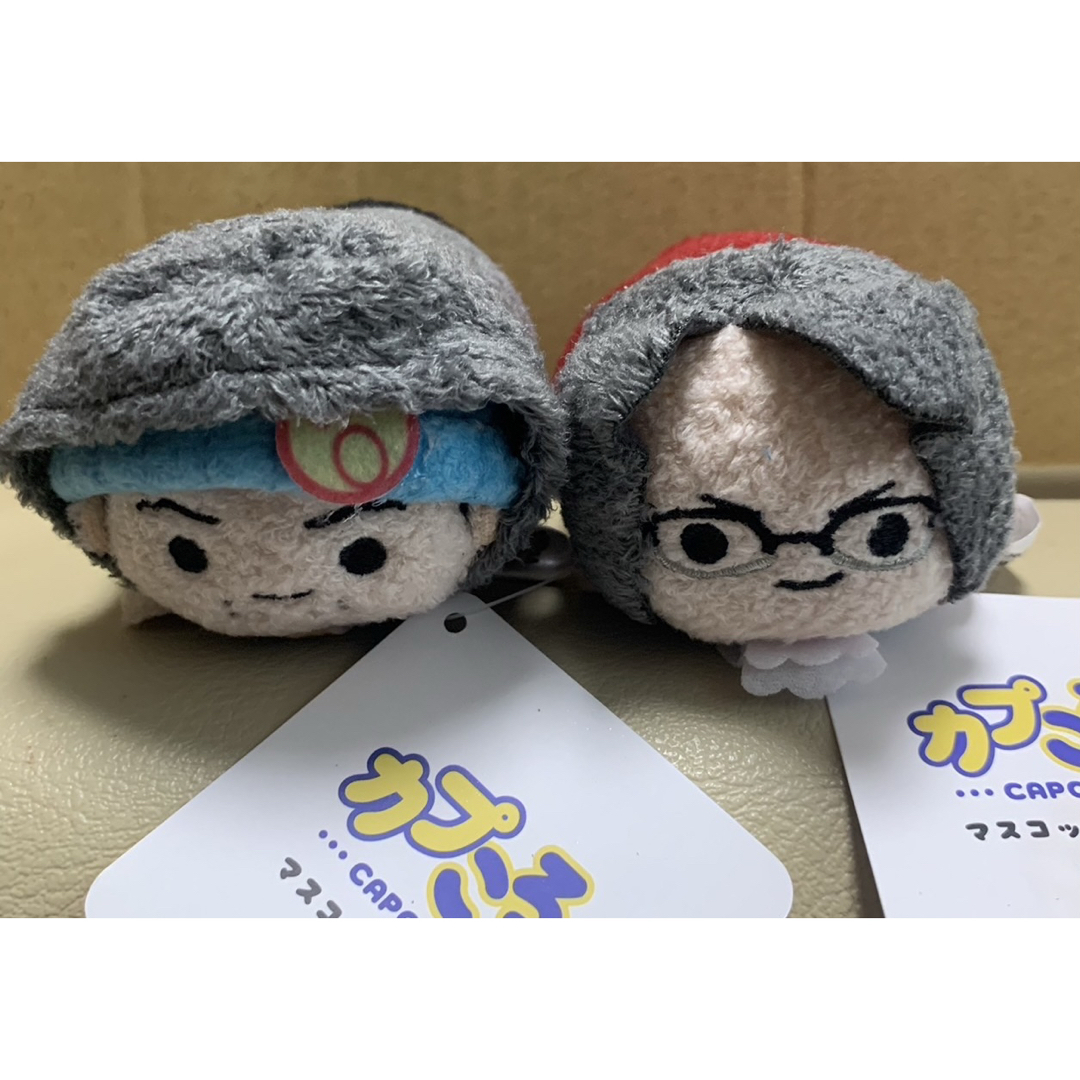 カプころん 成歩堂龍一 忘れられた伝説Ver. 御剣怜侍 メガネVer. エンタメ/ホビーのおもちゃ/ぬいぐるみ(キャラクターグッズ)の商品写真