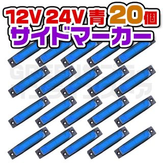 17スーパーグレート フロント泥よけ 前出しステー付セットの通販 17スーパーグレート フロント泥よけ 前出しステー付セットの通販