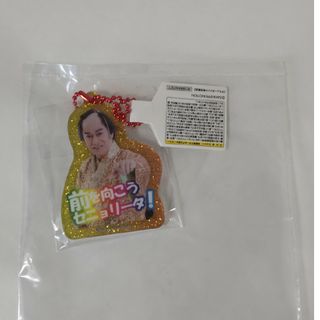 浦井健治 ファンクラブ Kopi Luwak 会報 Vol.21〜23の通販 by 浦井健治 ファンクラブ Kopi Luwak 会報 Vol.21〜23の通販 by