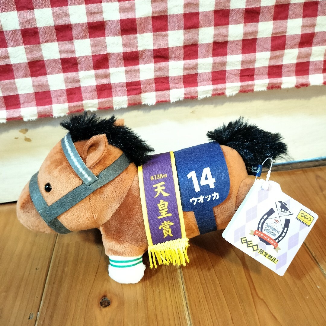 ゲオ限定 サラブレッドコレクション 疾走ぬいぐるみ ウオッカ エンタメ/ホビーのおもちゃ/ぬいぐるみ(ぬいぐるみ)の商品写真