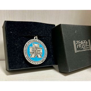 ゼクス Z/X B49-098 爆盾の守護騎士 サー・ガルマータ (SEC