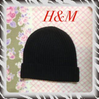 エイチアンドエム(H&M)のH&M♡ニット帽(ニット帽/ビーニー)